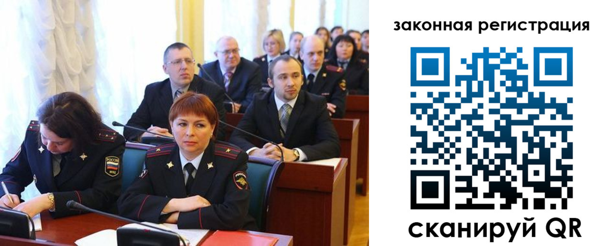 форма 3 в Новом Осколе