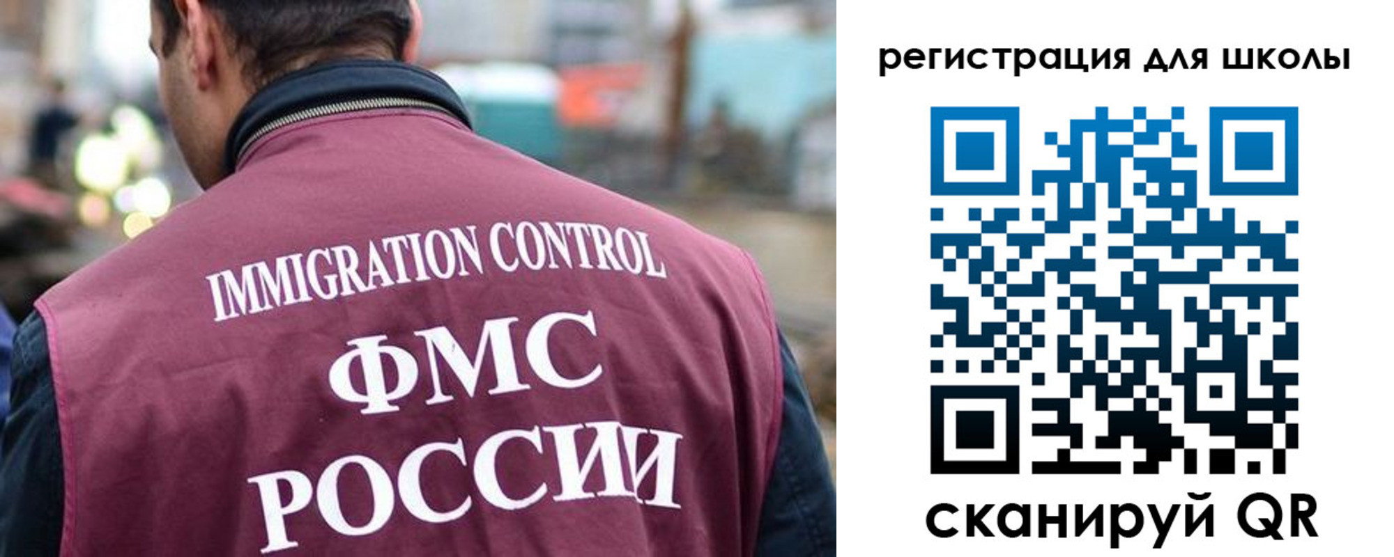 форма 3 в Новом Осколе